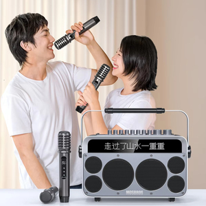 MOSBROS Karabass 15K портативные умные колонки KTV машина караоке громкоговоритель аудиоплеер 150 Вт наружный динамик с микрофоном - Product Image 3