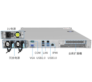 Supermicro 1U Servidor Montado en Rack Host Xeon X10 Almacenamiento monocanal/de doble canal Base de datos de virtualización de computación en la nube - Product Image 2