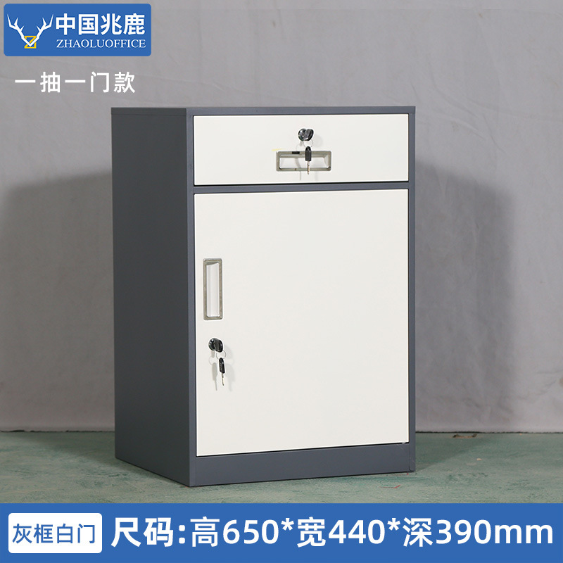 White door with gray frame, one drawer and one door.