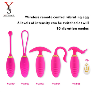 畅销应用控制低价男女性玩具肛门性玩具振动器女性性玩具 - Product Image 4