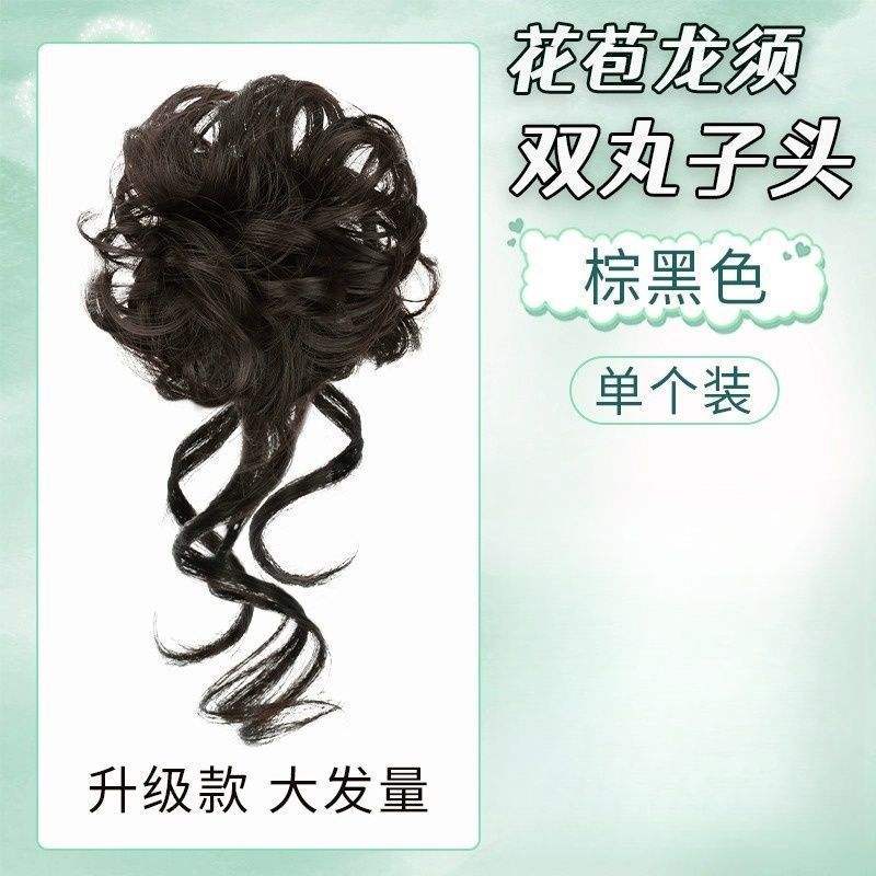 ยางรัดผมพู่ยาวดอกไม้ - น้ำตาล-ดำ - แพ็คเดี่ยว