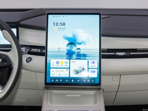 2024吉利星越L PHEV IDD SUV新能源车配EV电机4WD混合动力左转向Afable二手电动车