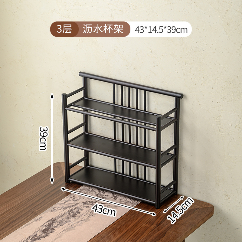 3-tier drain cup rack, 43x14.5x39cm