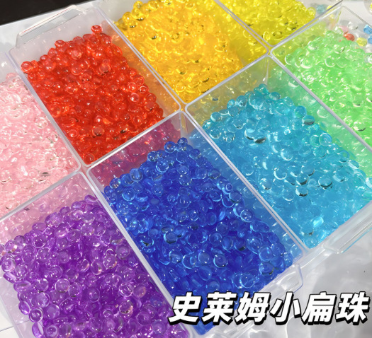 Perles plates-couleurs mélangées-10g par sachet
