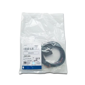 24vdc Dpdt (2 формы C) 8-контактный My2-j силового реле - Product Image 2
