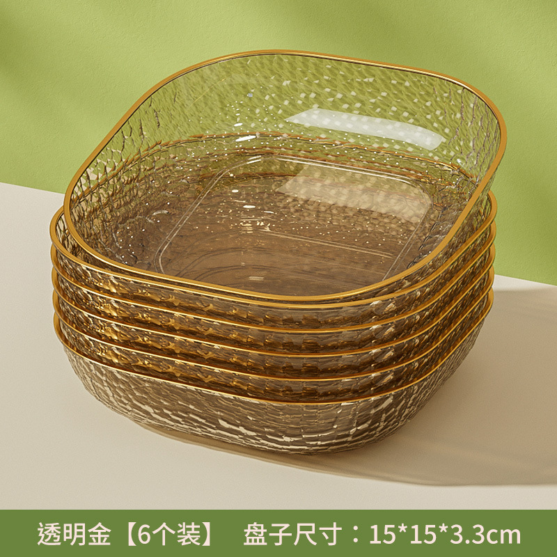 Transparent Gold (6-pack)