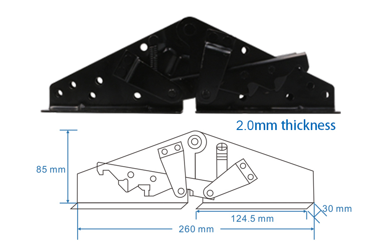 260mm