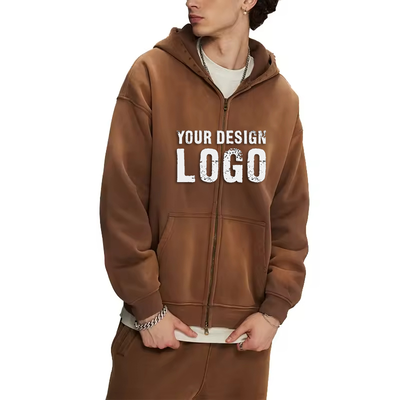 สีน้ำตาล