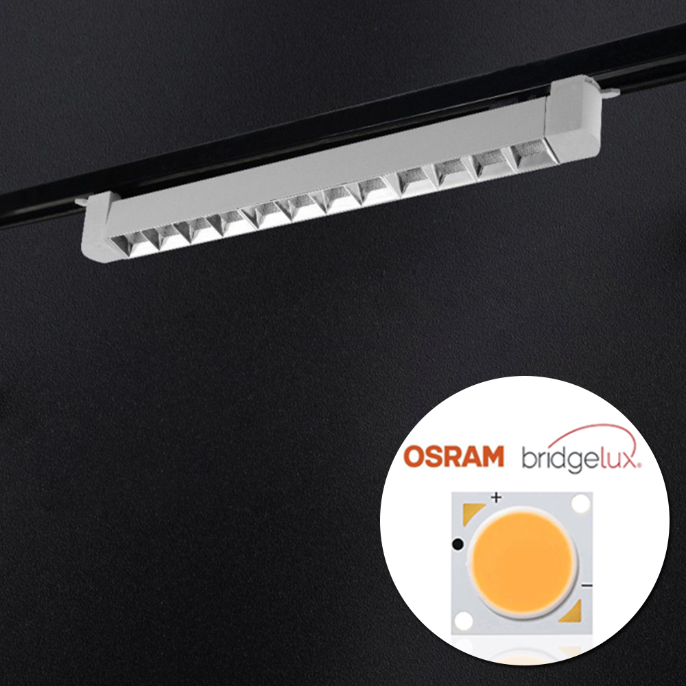 White Track Grille Light-7w