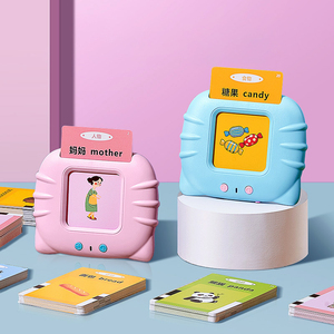 Kinder pädagogisch sprechen Flash-Karte Maschine Kunststoff mehrsprachiges Lern gerät Englisch lesen Musik Spaß Spielzeug Kinder - Product Image 1