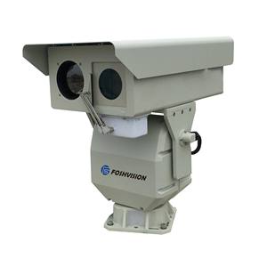 Outdoor High Resolution Laser Night Vision Long Range <strong>Camera</strong> 40X Optical Zoom - Product Image 3