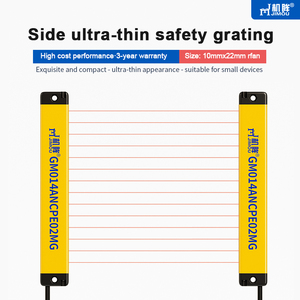 Gamma di rilevamento della griglia di sicurezza ultra sottile 2M più specifiche disponibili sensore della tenda della luce di sicurezza - Product Image 6