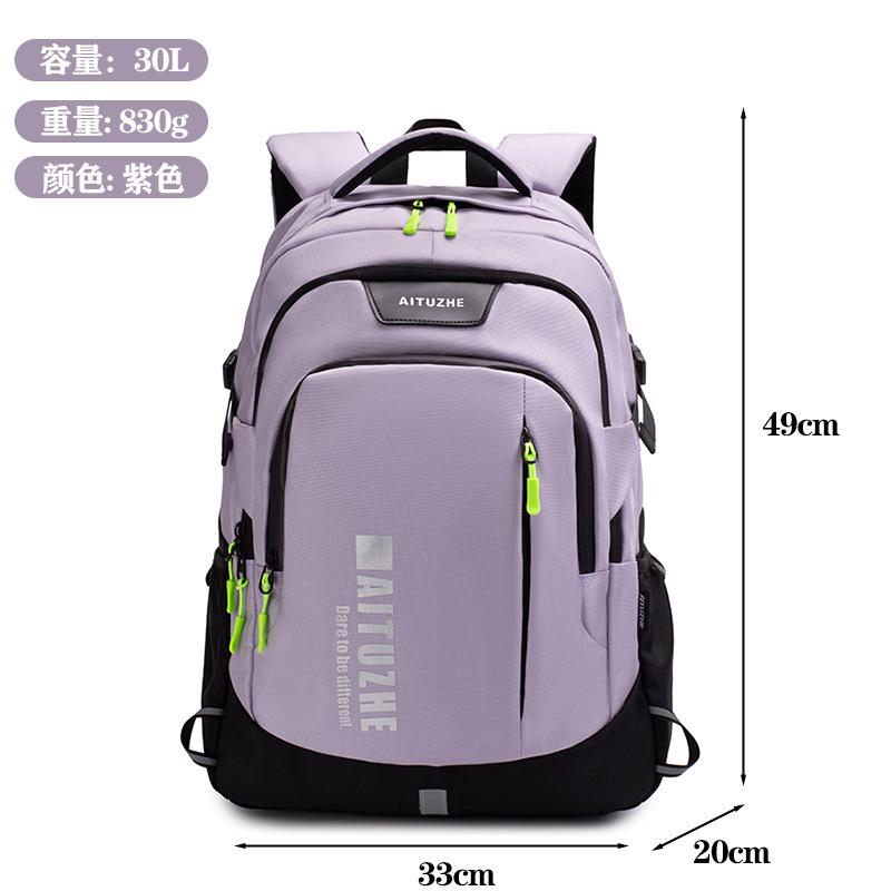 Purple - Large