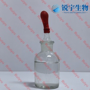 主前駆原料DM/F CAS1119-51-3 5ブロモ在庫あり卸売 - Product Image 2