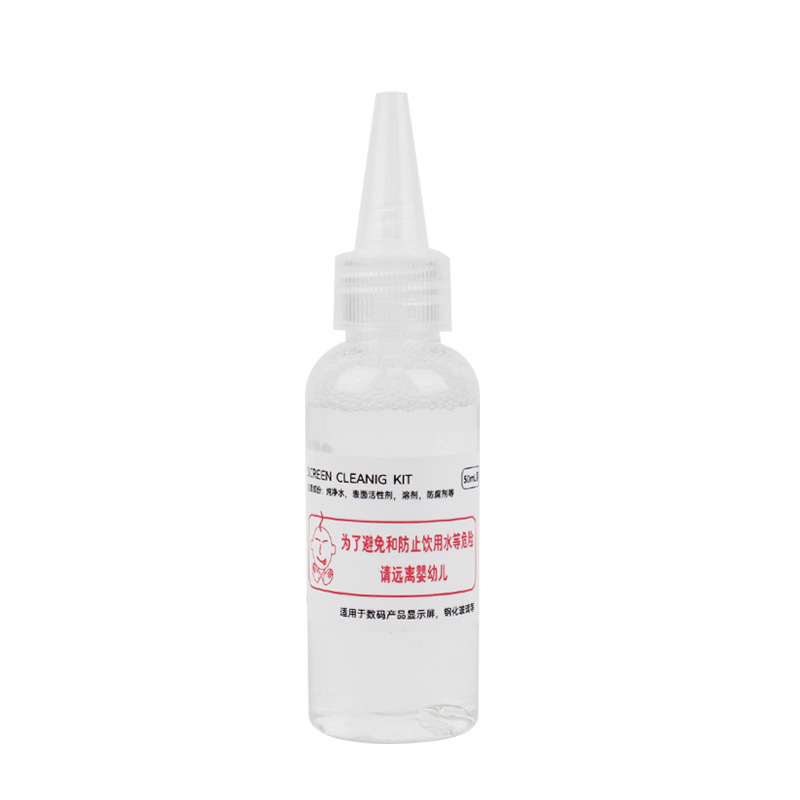 Solution de recharge pour embout 50 ml
