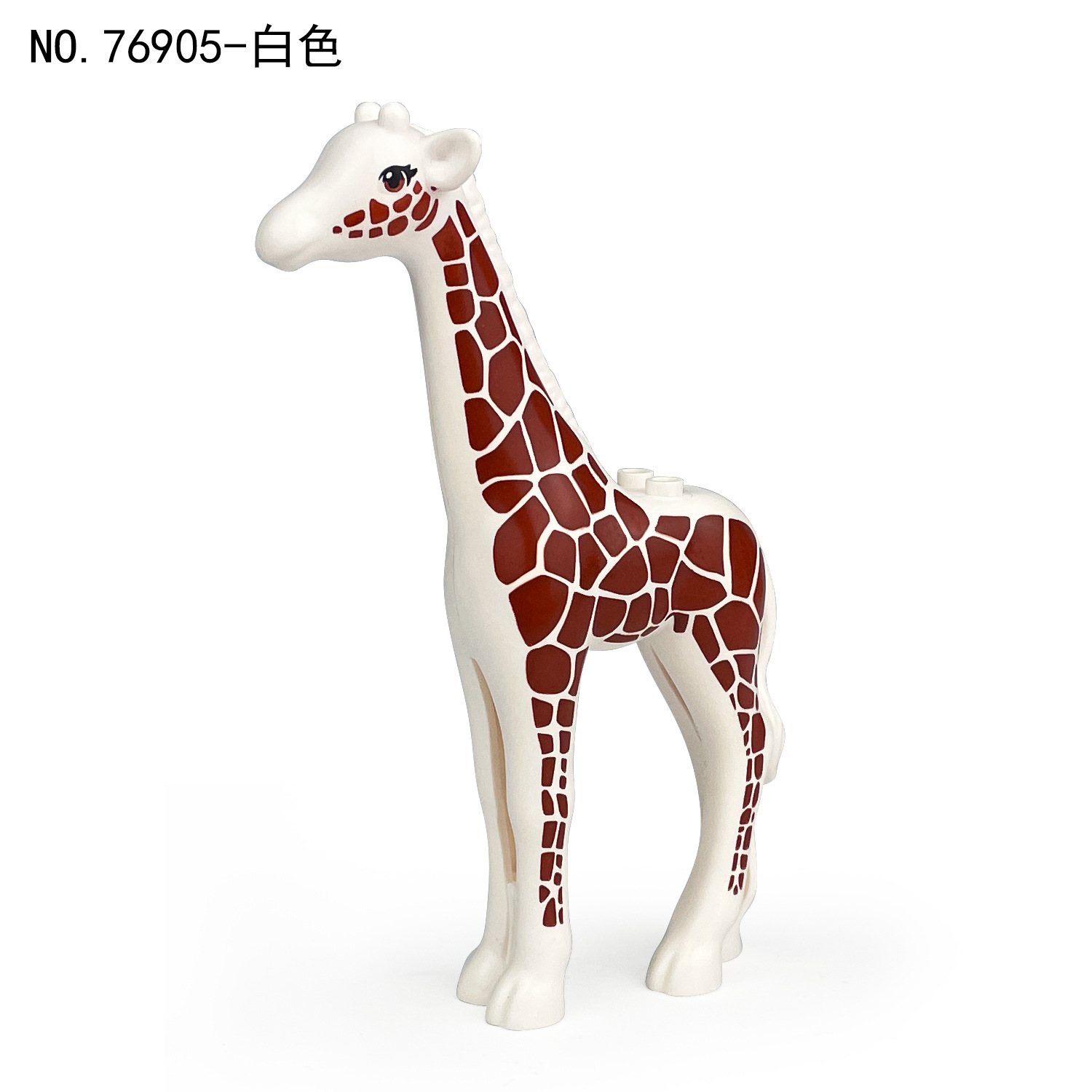 Girafe blanche