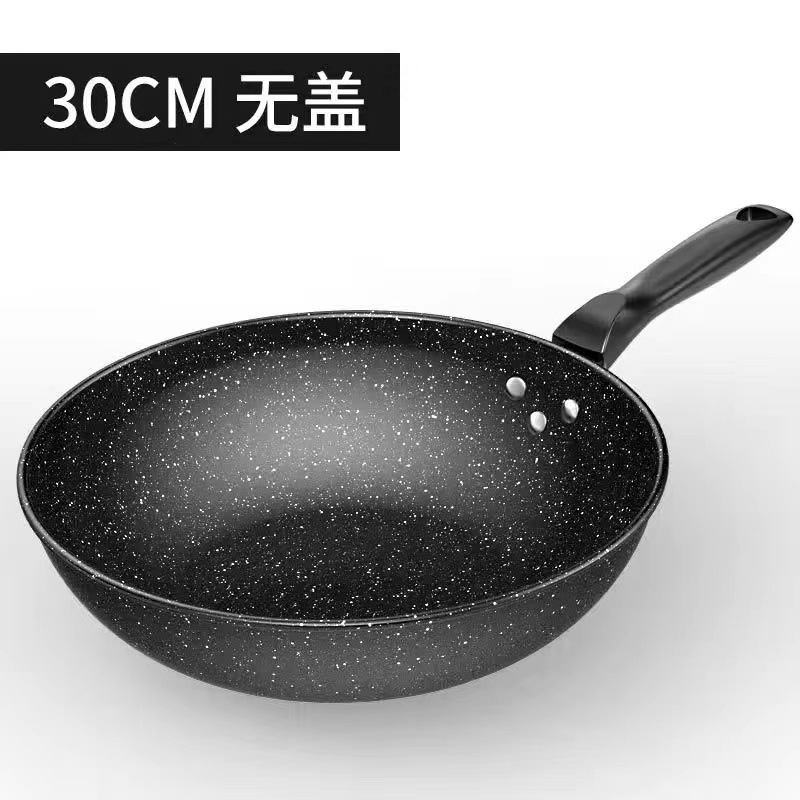 30cm Maifan stone without lid