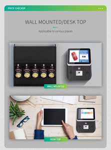 AndroidWindowsセルフサービスキュー管理システムオールインワンタッチスクリーンバンク病院チケットディスペンサーquiosqu - Product Image 3