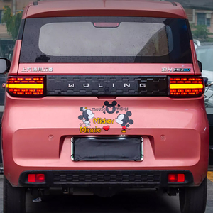 Wuling Hongguang Miniev arka lambası montaj için uygun modifiye LED akış arka lambası Macaron akan su dönüş sinyali - Product Image 5