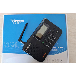 Distribuidor Mayorista Sistema de intercomunicación inalámbrico Paginación de escritorio 4G Red global Wakie Talkie con tarjeta SIM - Product Image 4