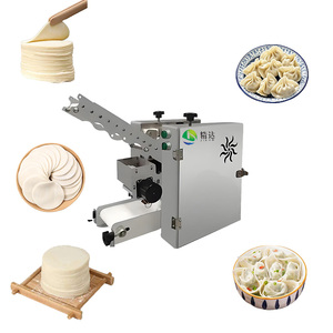 Máquina automática de bola de masa hervida que ahorra tiempo y esfuerzo, gran valor con componente de motor central - Product Image 3