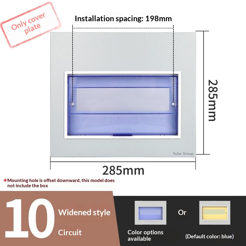 10-bit widened cover plate