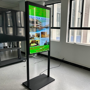 55 "chiosco <span class=keywords><strong>LCD</strong></span> da pavimento in piedi Display digitale pubblicità Poster schermo di qualità Fine finestra di visualizzazione segnaletica digitale Poster Stand
