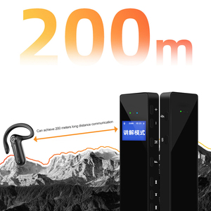Sistema di guida turistica Wireless uno a molti sistema di spiegazione della guida turistica di formazione didattica - Product Image 5