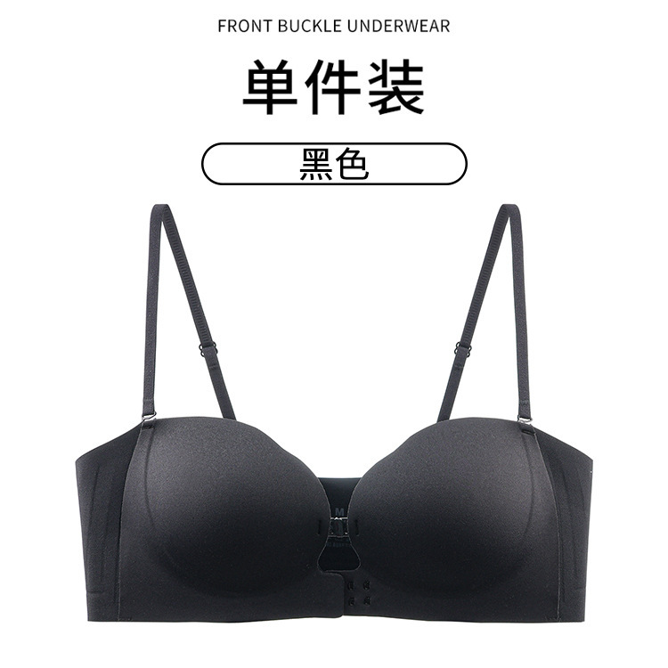 135 negro