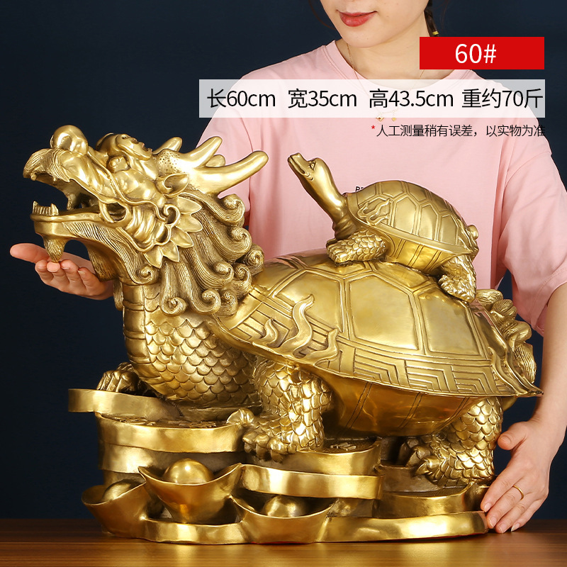 2-foot dragon turtle (60)