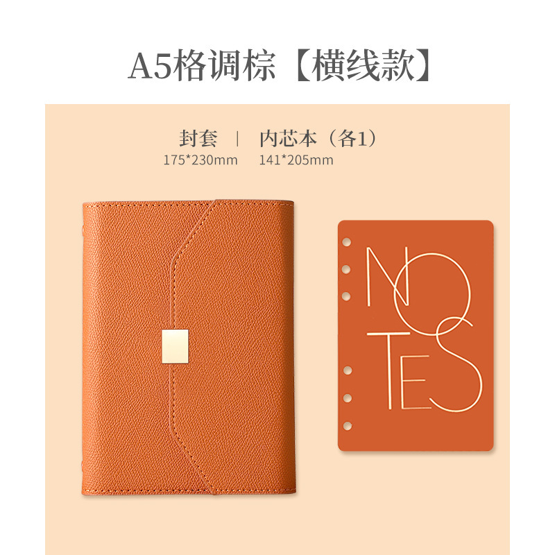 13005-a5 สไตล์สีน้ำตาล
