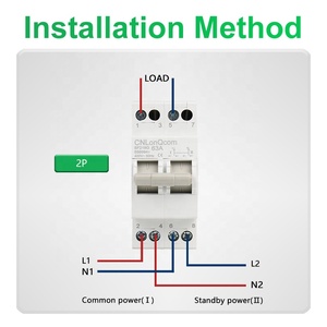 CNLonQcom 2P 63A çift güç manuel Transfer anahtarı 230V kilitleme izolasyon anahtarı MTS devre kesici - Product Image 5