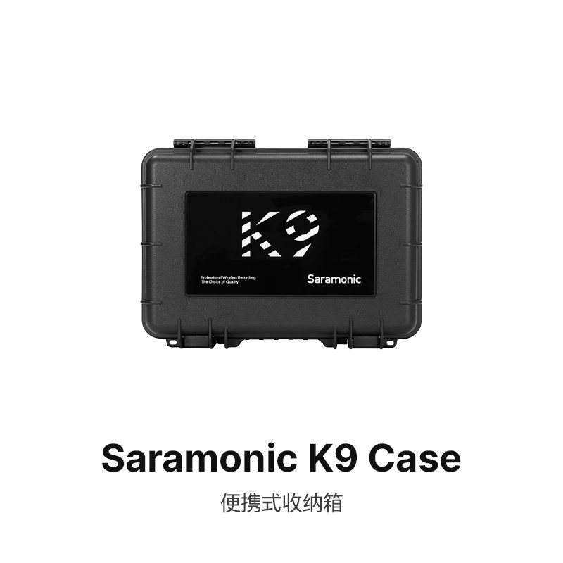 K9 special safety box