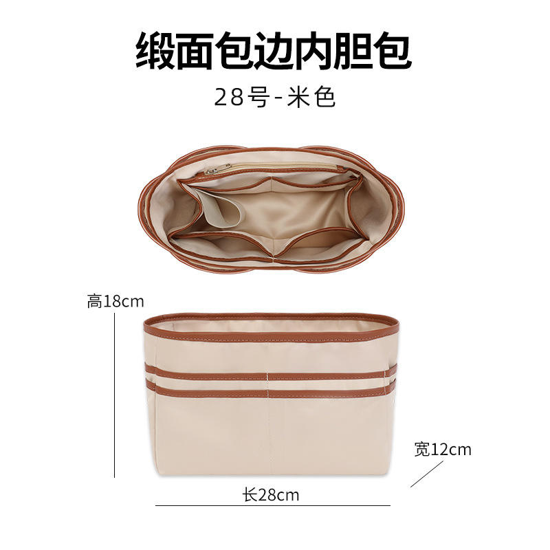 Satén-tamaño 28 - beige