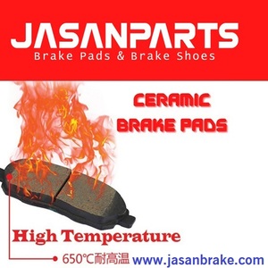 Chất Lượng Cao OEM 1106633 1123790 1145292 1197674 1236882 Xe Tải Phanh Miếng Đệm Và Giày Thiết Lập Trục Phía Sau Cho Ford Fiesta Hộp Mazda 121 - Product Image 4