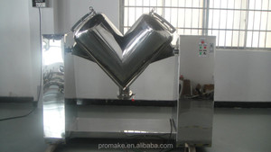 Toz ve pelet yapımı, süt, kahve, toz karıştırma için V tipi karıştırıcı 20L/50L/300L - Product Image 4