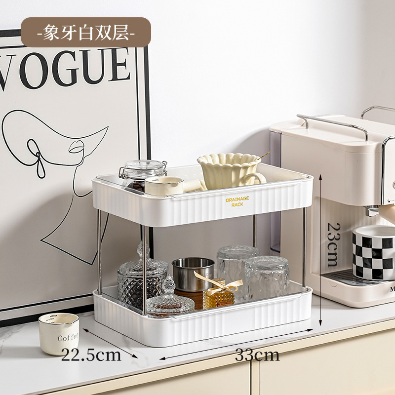 Ivory White Double Layer