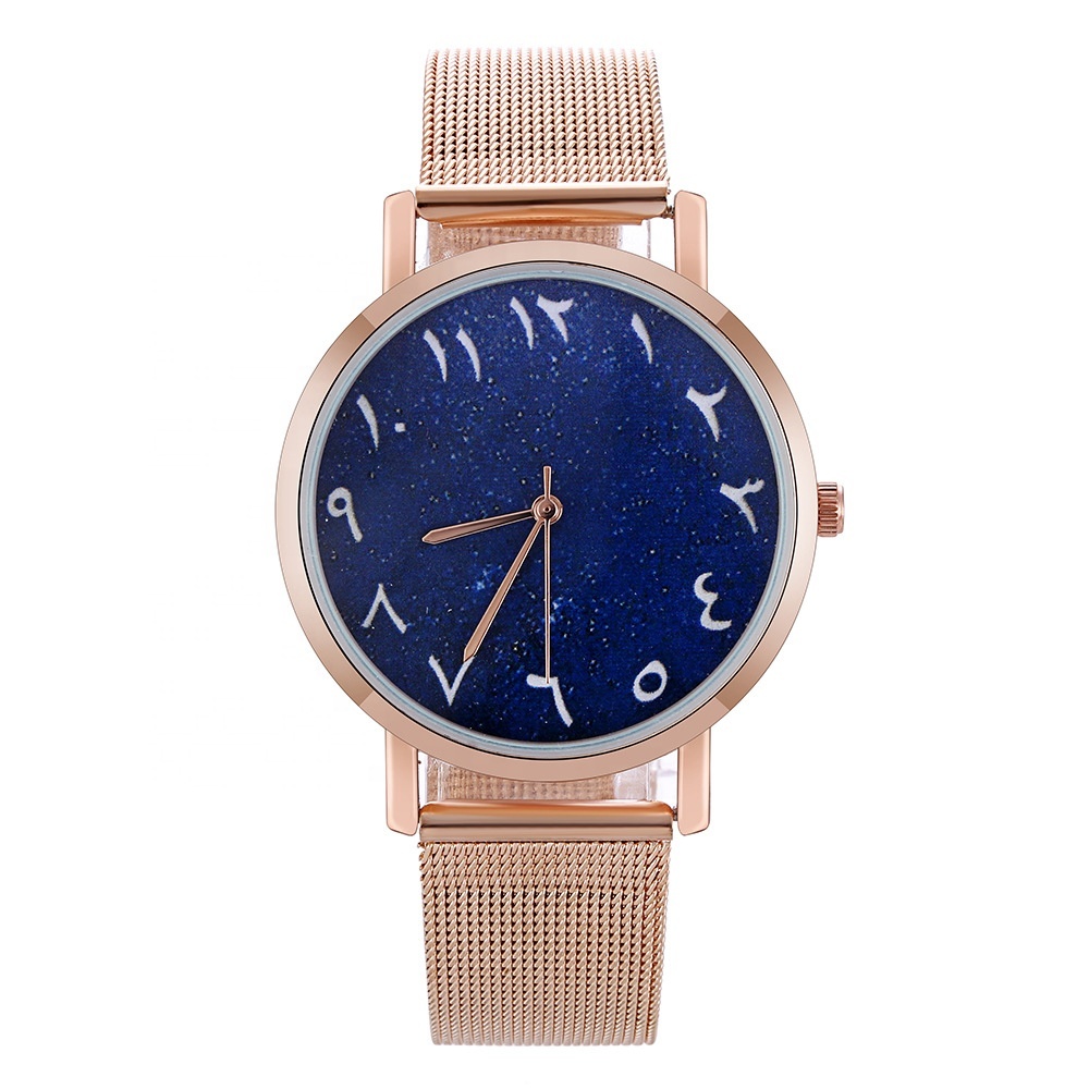 Rosegold