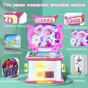 厂家直销儿童投币游戏机，打鼹鼠游戏机，触摸屏游戏机 - Product Image 4