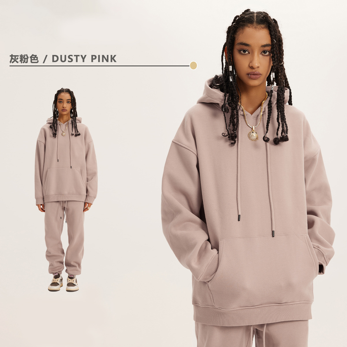 Haut rose cendré
