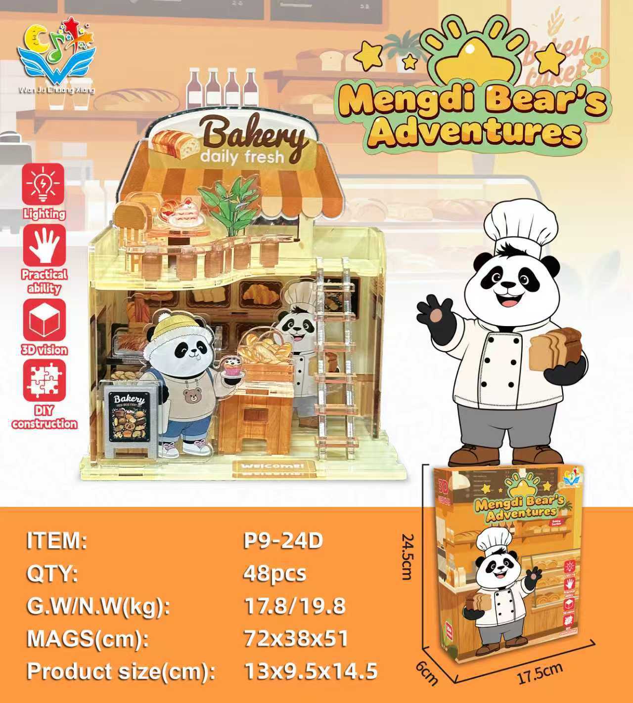 Custodia per scatola Mengdi Bear Bakery p9-24d-48