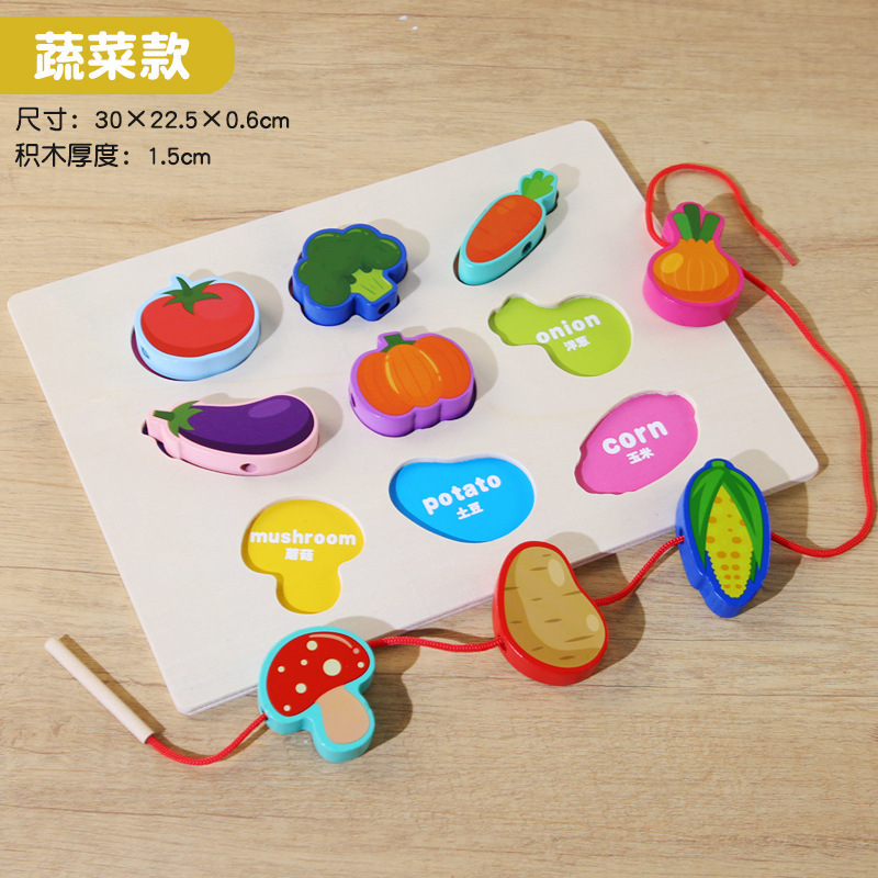 Vegetable style