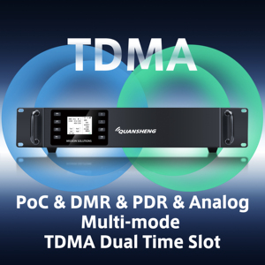 4G POC LTE DMR dijital Analog tekrarlayıcı kablosuz iletişim IP bağlantısı ağ WiFi iki yönlü telsiz walkie talkie tekrarlayıcı - Product Image 5