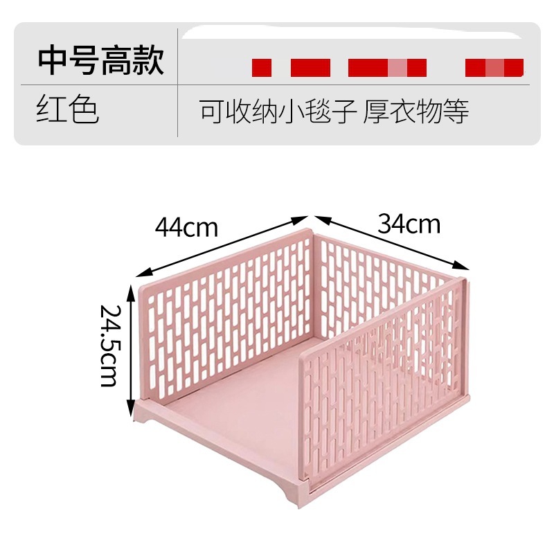 9268 Pink High-End
