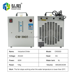 Wholesale Price Aquarium Water <strong>Chiller</strong> and Heater for Fish Tank 1/2hp,Aquarium <strong>Chiller</strong> Cooler Aquarium <strong>Used</strong> Refrigerator