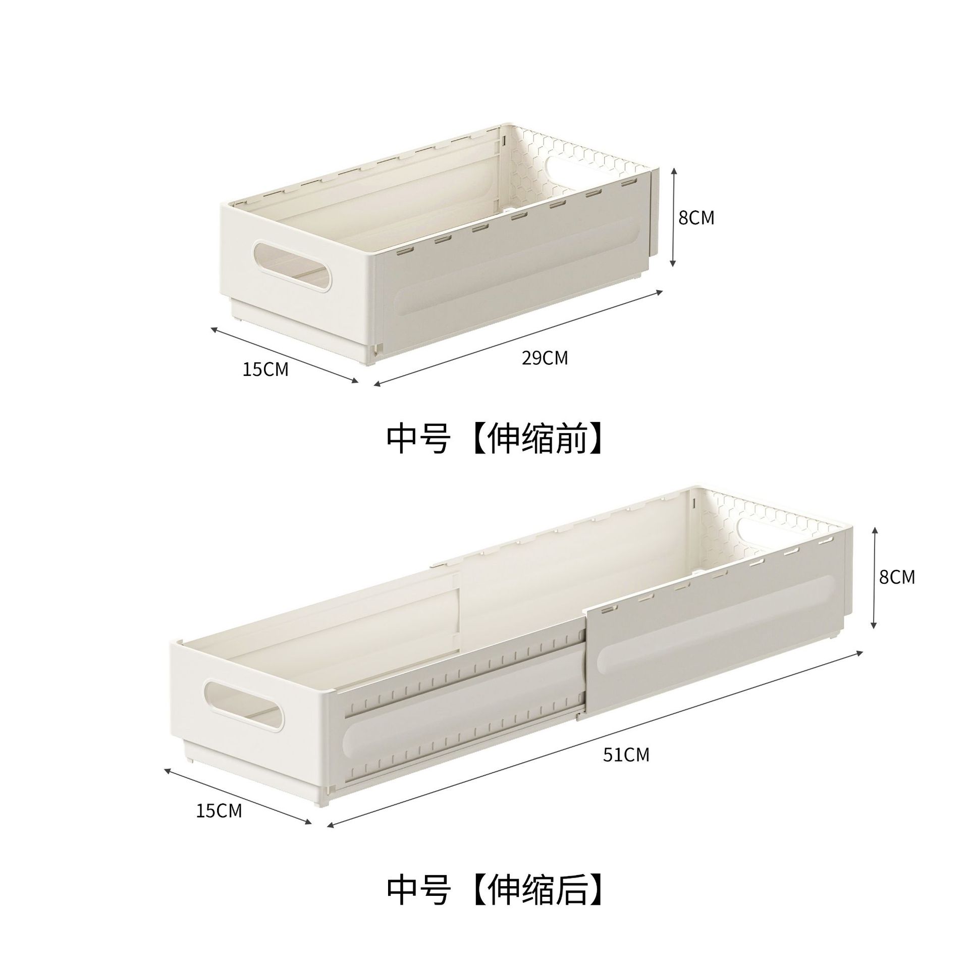 moyen 28*15*8 cm S8648B