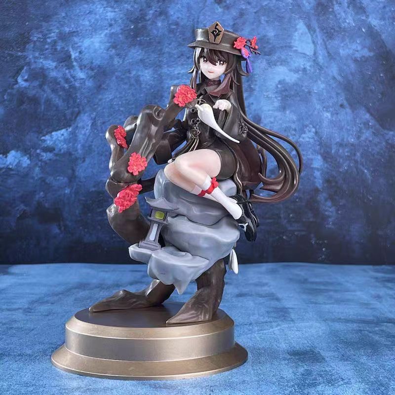 Hutao 22cm