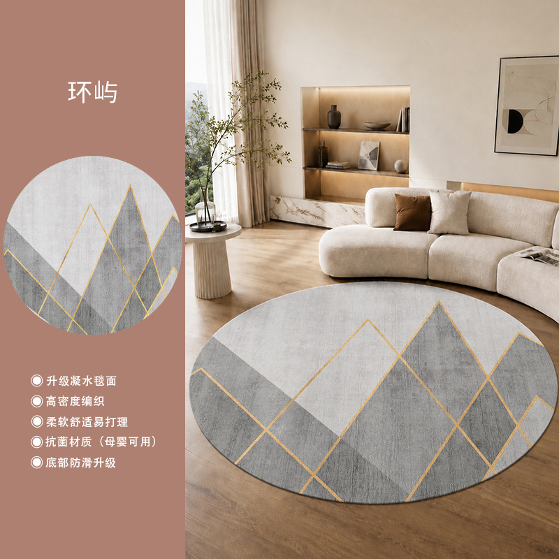 Huanyu