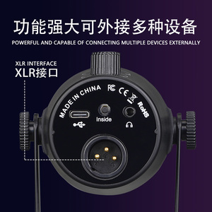 GAM-MV7 Professional Condenser Microphone Built-in DSP Audio <strong>Processing</strong> <strong>System</strong> Used for Live Streaming and Recording - Product Image 6