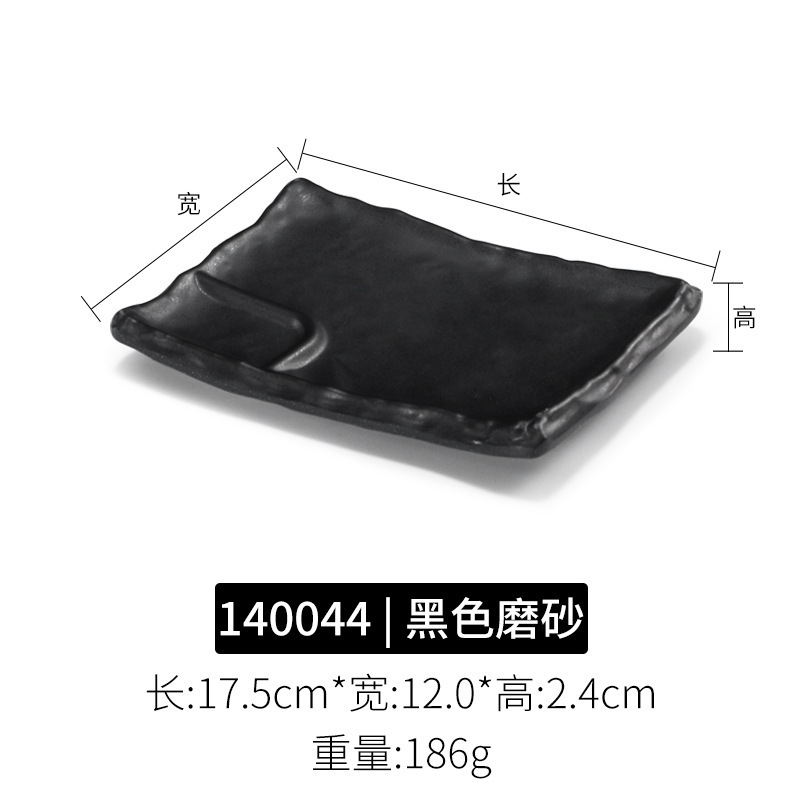 140044 Noir mat